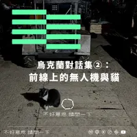不好意思請問一下by致昕 artwork