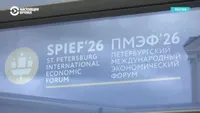 Настоящее Время artwork