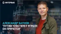 Настоящее Время artwork