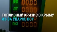 Настоящее Время artwork