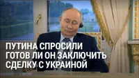 Настоящее Время artwork