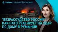 Настоящее Время artwork