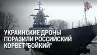 Настоящее Время artwork