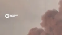 Настоящее Время artwork