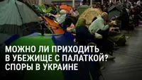 Настоящее Время artwork