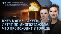 Настоящее Время artwork
