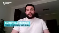 Настоящее Время artwork