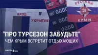Настоящее Время artwork