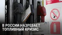 Настоящее Время artwork
