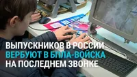 Настоящее Время artwork