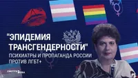 Настоящее Время artwork