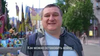 Настоящее Время artwork