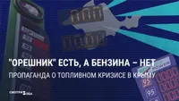 Настоящее Время artwork