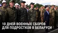 Настоящее Время artwork