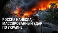 Настоящее Время artwork