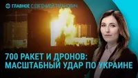 Настоящее Время artwork