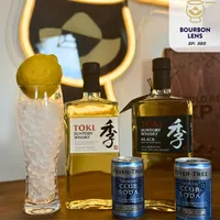Bourbon Lens artwork