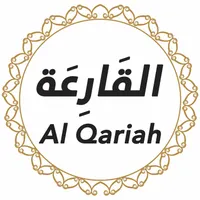 Quran Urdu Translation artwork