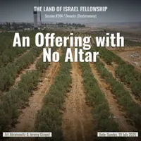 The Land of Israel Network artwork
