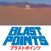 Blast Points - Star Wars Podcast artwork