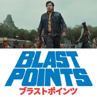 Blast Points - Star Wars Podcast artwork