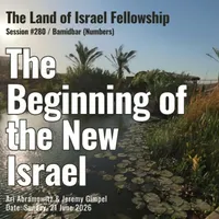 The Land of Israel Network artwork