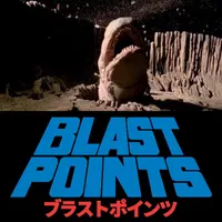 Blast Points - Star Wars Podcast artwork
