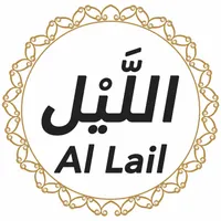 Quran Urdu Translation artwork