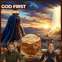 The Land of Israel Network artwork