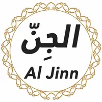 Quran Urdu Translation artwork
