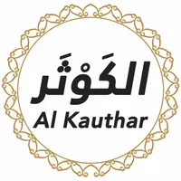 Quran Urdu Translation artwork