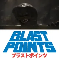Blast Points - Star Wars Podcast artwork
