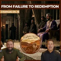 The Land of Israel Network artwork
