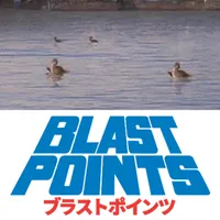 Blast Points - Star Wars Podcast artwork