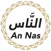 Quran Urdu Translation artwork