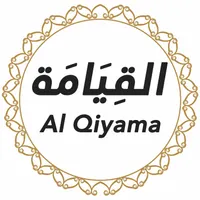 Quran Urdu Translation artwork