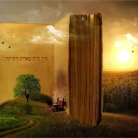 The Rabbi Sacks Legacy artwork