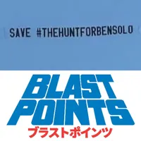 Blast Points - Star Wars Podcast artwork