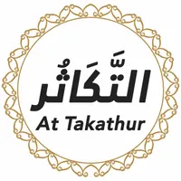 Quran Urdu Translation artwork