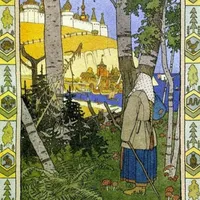 Fair Folk Podcast artwork