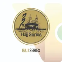 Voice of Islam artwork