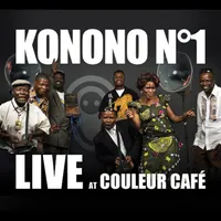 Afropop Worldwide artwork