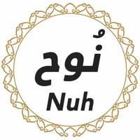 Quran Urdu Translation artwork