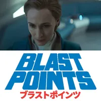 Blast Points - Star Wars Podcast artwork
