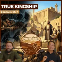 The Land of Israel Network artwork