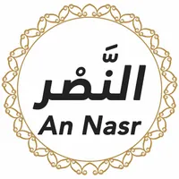 Quran Urdu Translation artwork