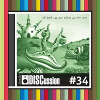 Tape Op Podcast artwork