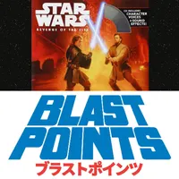 Blast Points - Star Wars Podcast artwork