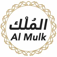 Quran Urdu Translation artwork