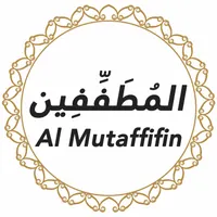 Quran Urdu Translation artwork